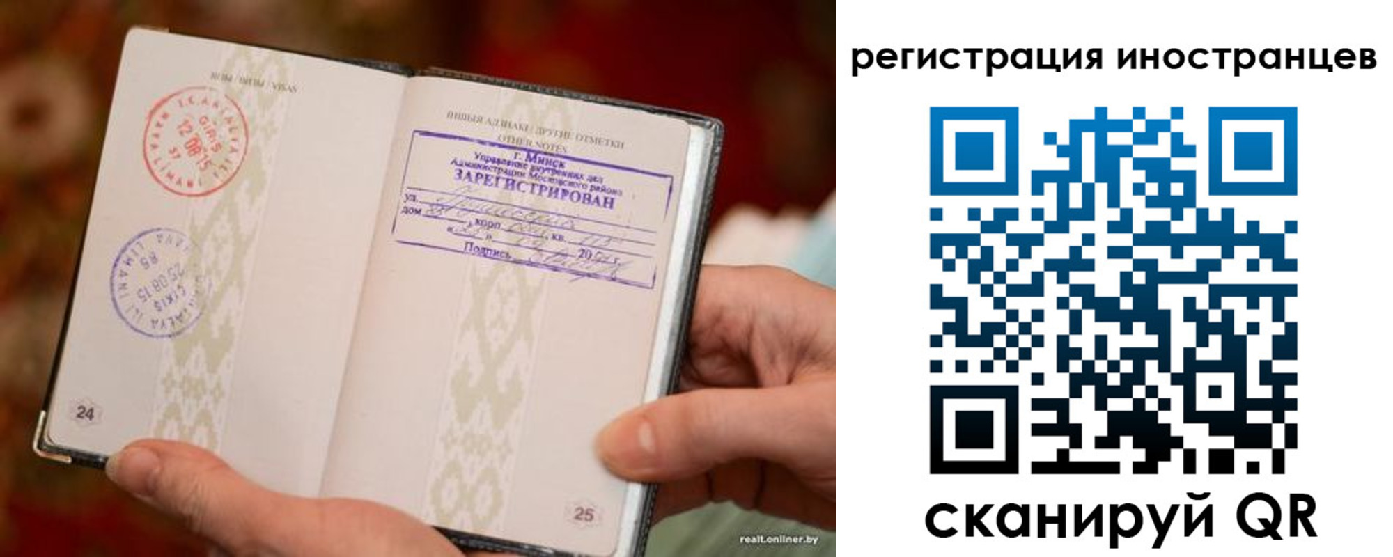 пропишу в квартире в Верещагино